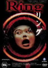 The Ring Cycle on DVD The Ring Cycle on DVD
