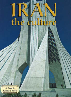Iran, the Culture by Joanne Richter image