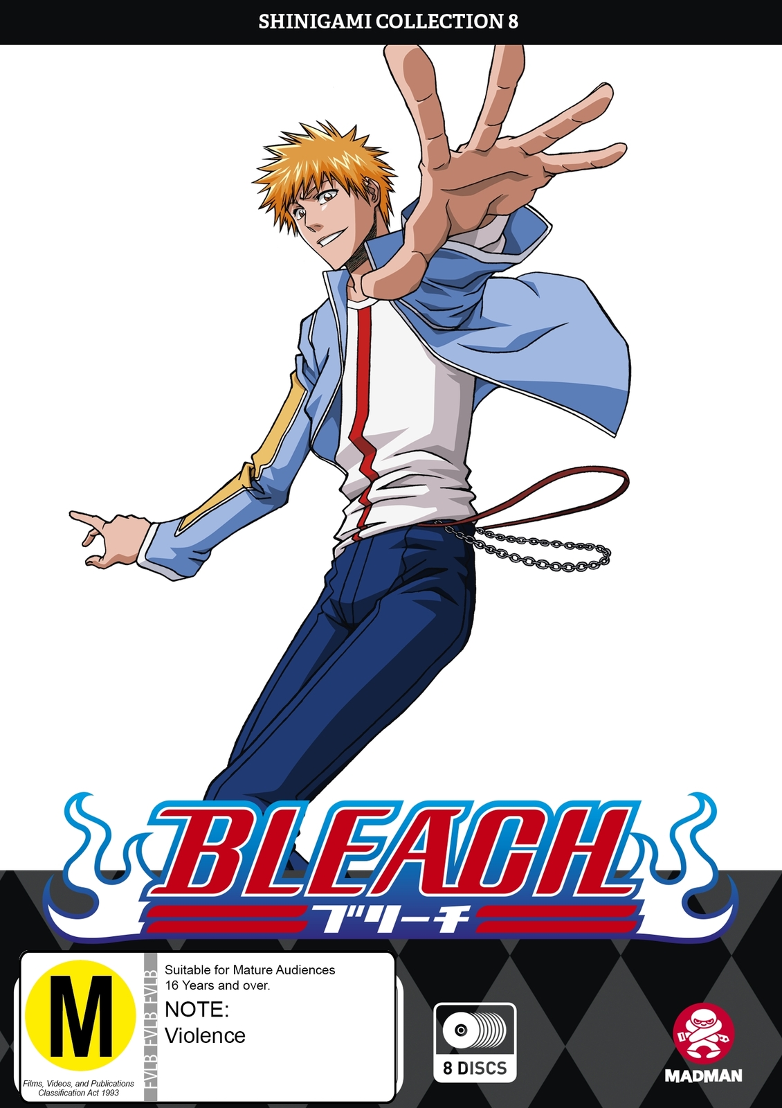 Bleach Shinigami - Collection 08 (Eps 317-366) on DVD image