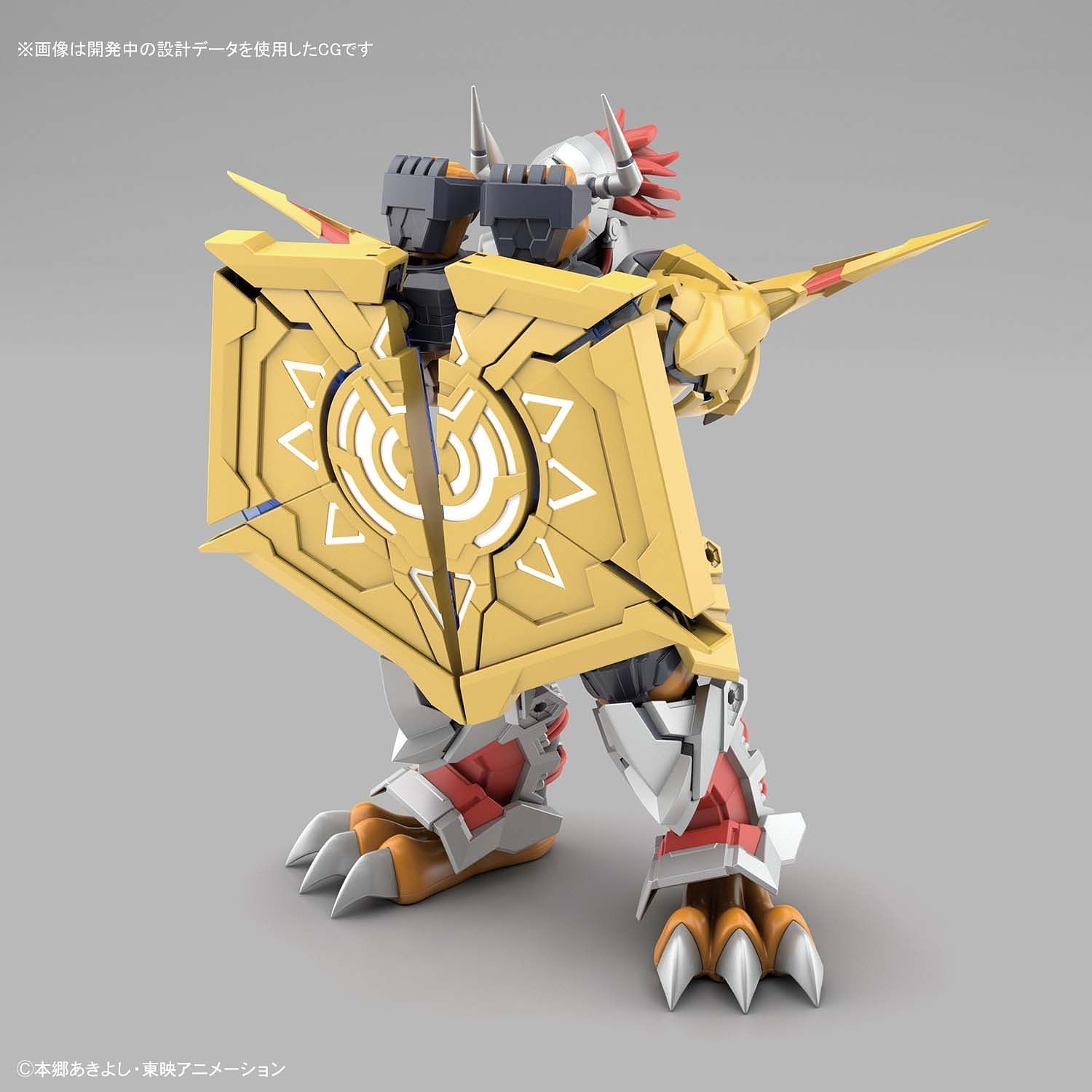 WarGreymon Model Kit at Mighty Ape NZ