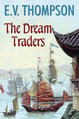 The Dream Traders by E.V. Thompson image