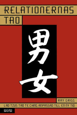 Ray Grigg books