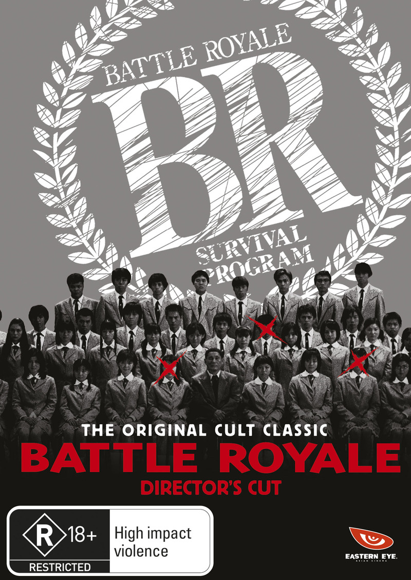 Battle Royale on DVD image