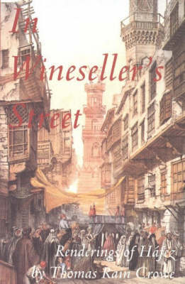 In Wineseller's Street by Thomas Rain Crowe image