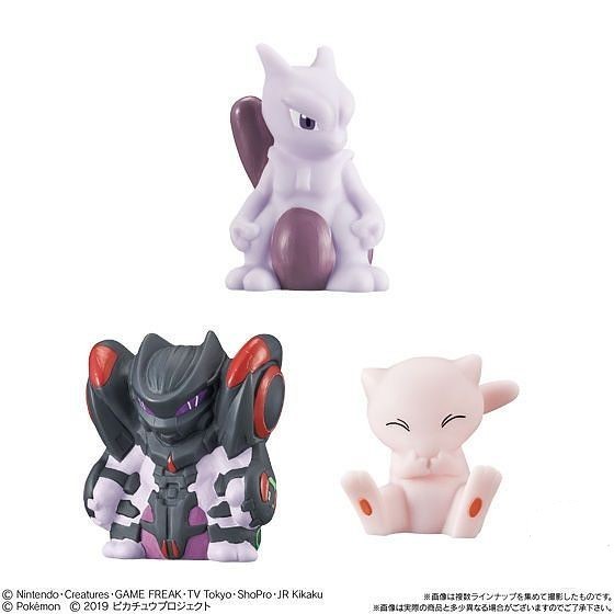 Pokemon: Mewtwo Strikes Back Evolution Editing - (Assorted) image