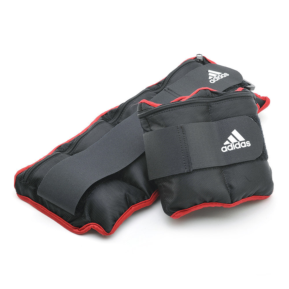 Adidas Adjustable Ankle Weights (2 x 2kg)