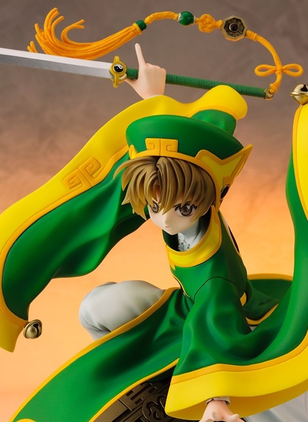 Cardcaptor: Artfx-J: 1/8 Li Syaoran - PVC Figure image