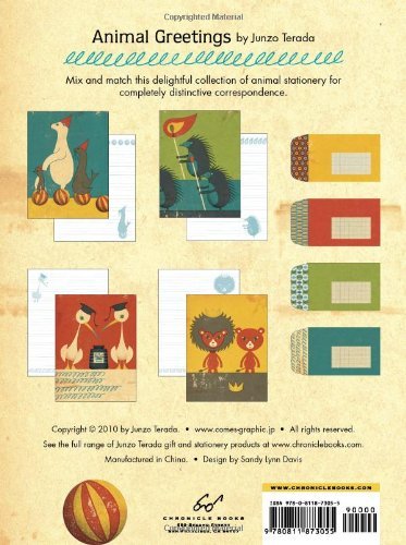 Animal Greetings Mix and Match Stationery Set (Junzo Terada) by Junzo Terada image
