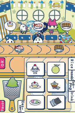 Tamagotchi Connection: Corner Shop 2 on DS