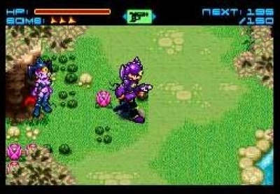 Sigma Star Saga image