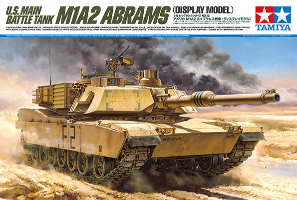 Tamiya 1/16 US Abrams M1A2 Model Kit