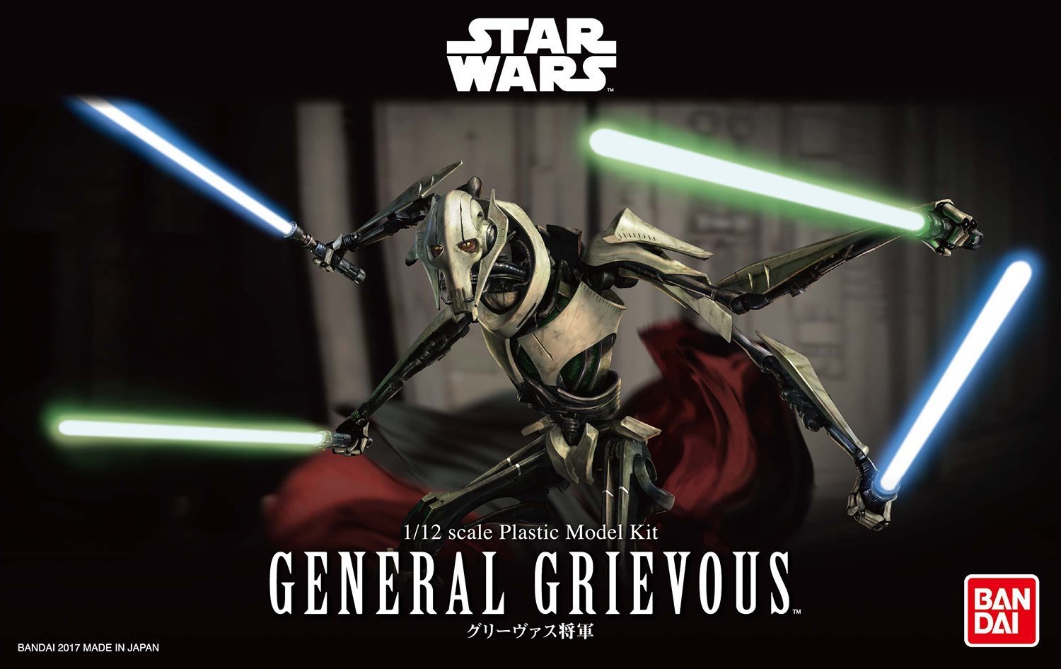 Star Wars 1/12 General Grievous - Scale Model Kit image