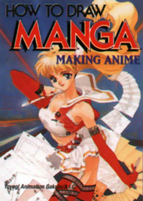 How to Draw Manga: v. 26 by Yoyogi Animation Gukuin image