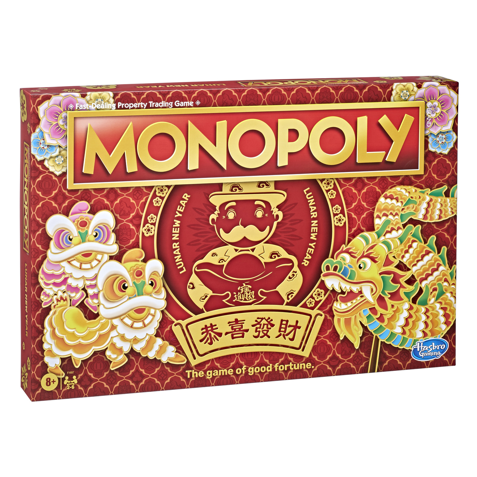 Monopoly: Lunar New Year Edition image