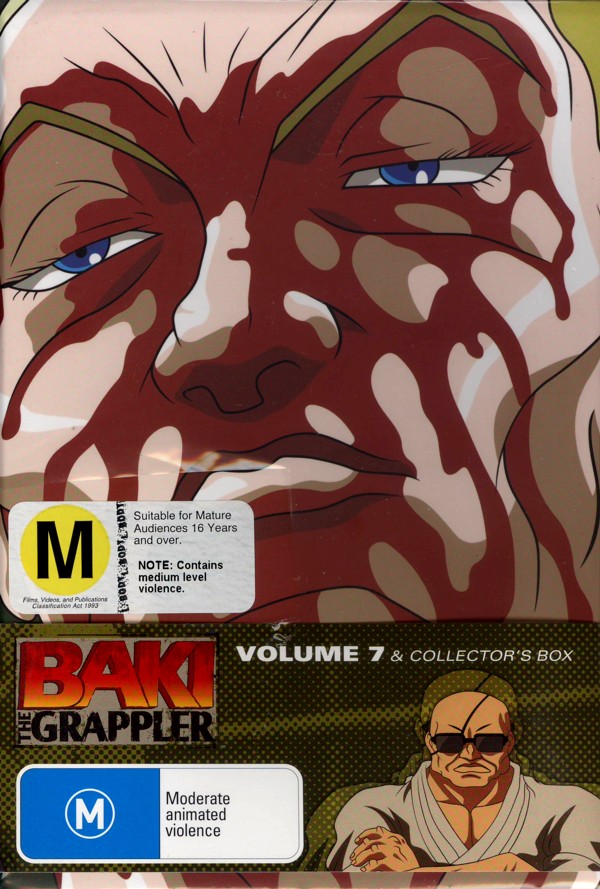 Baki The Grappler - Round 7 & Collector's Box on DVD image