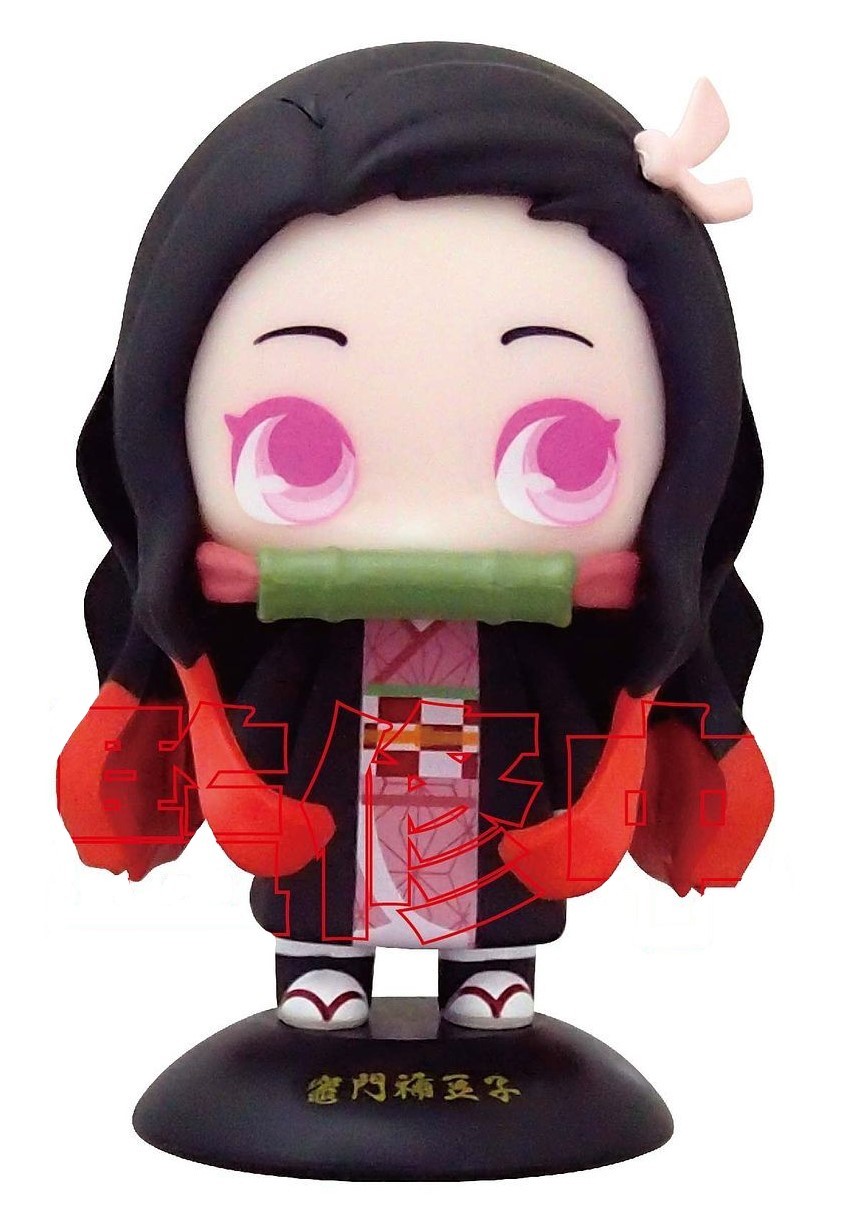 Nezuko Kamado Mini Figure At Mighty Ape Nz
