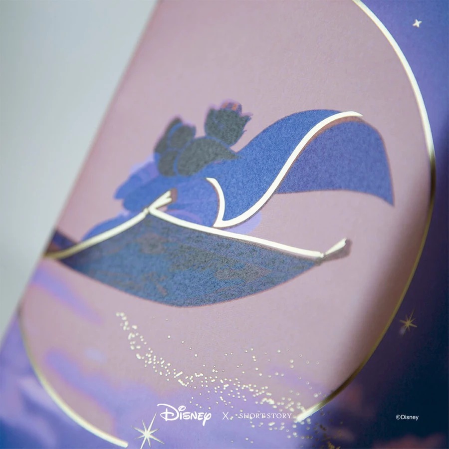 Disney: Kami Lamp - Jasmine image