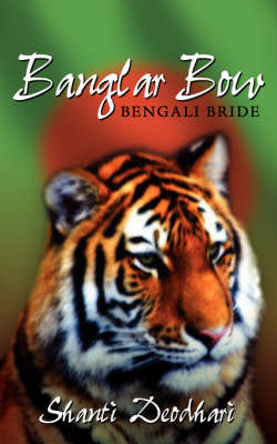 Banglar Bow (Bengali Bride) by Shanti, Deodhari image