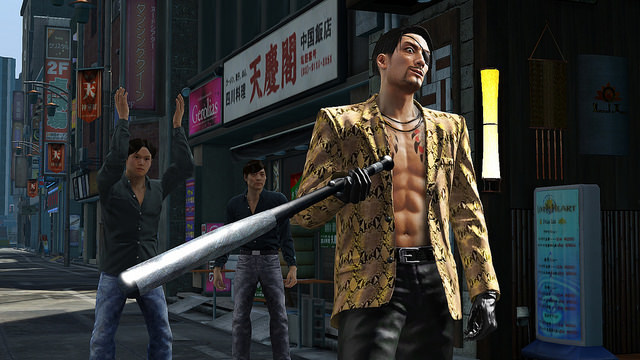Yakuza Kiwami Steelbook Edition for PS4 image