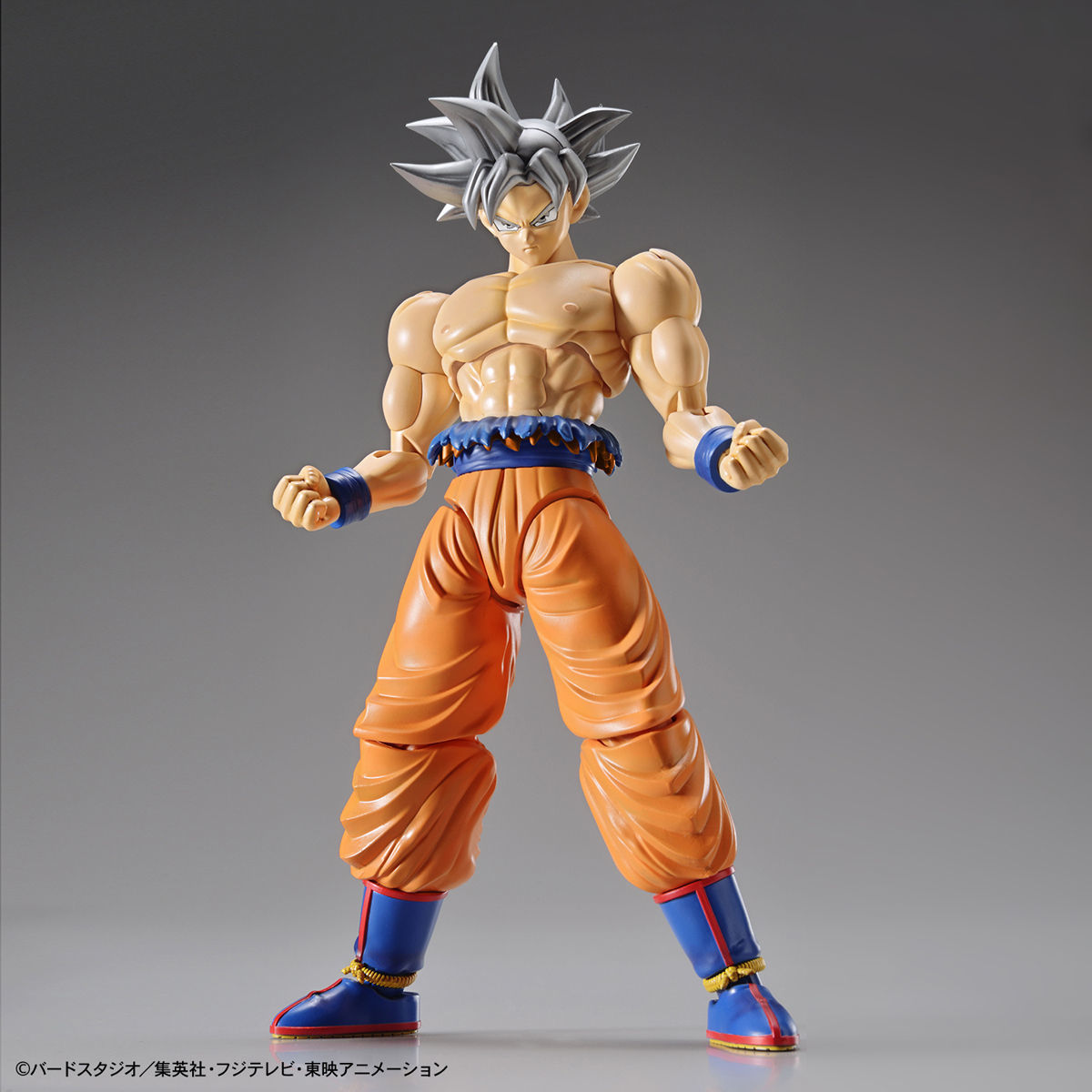 Dragon Ball: Figure-rise: Son Goku (Ultra Instinct) - Model Kit