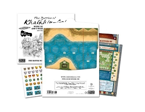 Memoir 44: The Battles of Khalkhin-Gol image