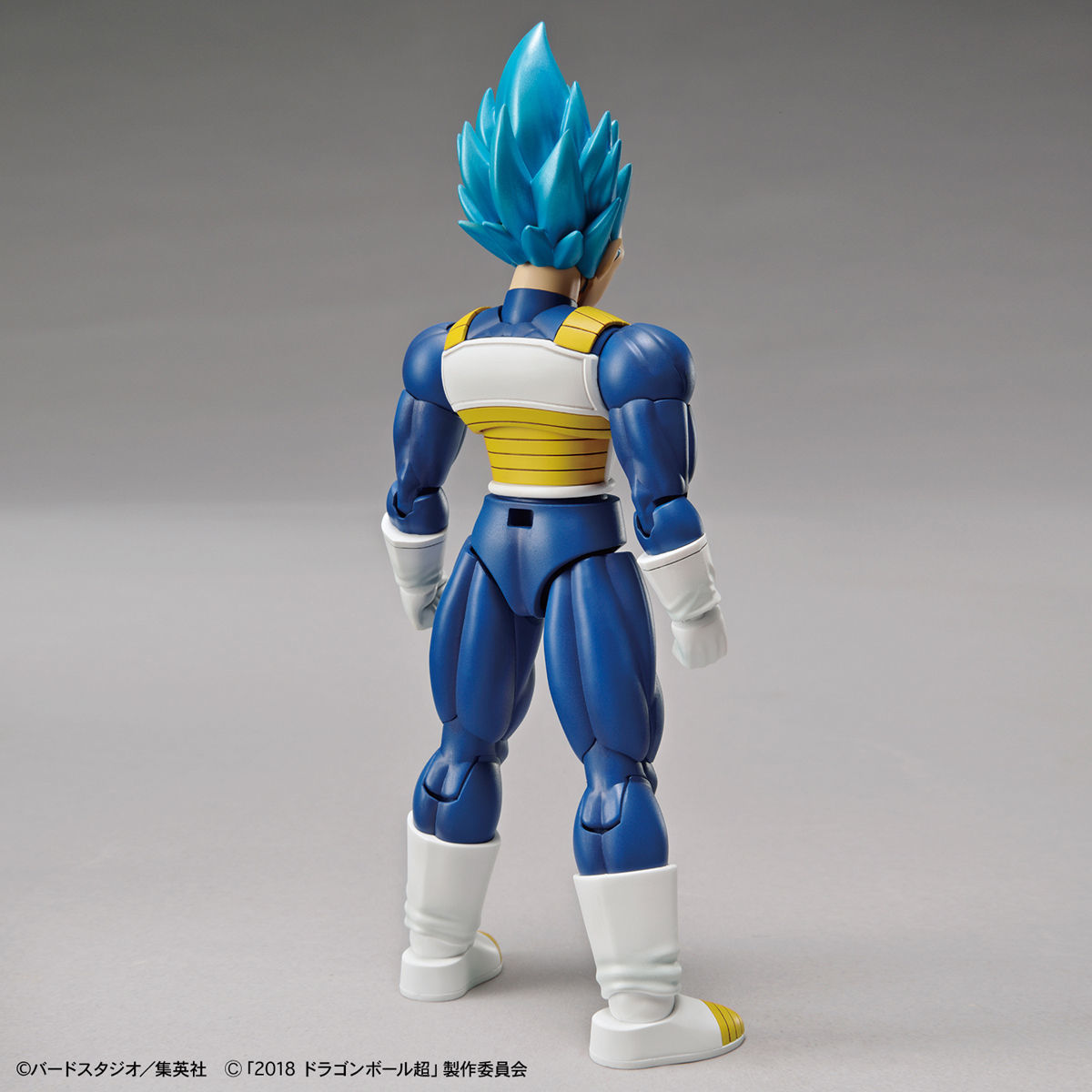 Dragon Ball: Figure-rise: SSGSS Vegeta (Special Color) - Model Kit image