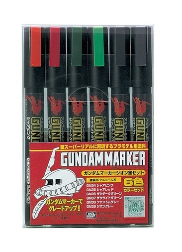 Gundam Marker: Zeon Set image