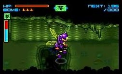 Sigma Star Saga image