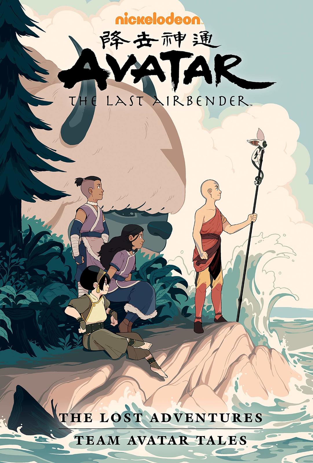 Avatar: The Last Airbender - The Lost Adventures And Team Avatar Tales Library Edition by Gene Luen Yang image