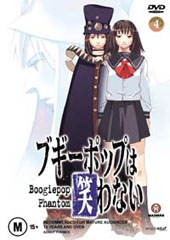 Boogiepop Phantom - 4 on DVD Boogiepop Phantom - 4 on DVD