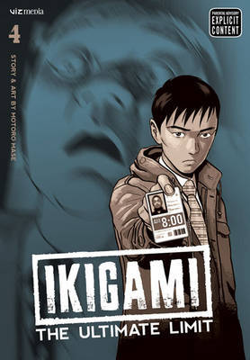 Ikigami: The Ultimate Limit, Vol. 4 image