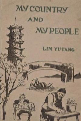 My Country and My People by Lin Yutang image