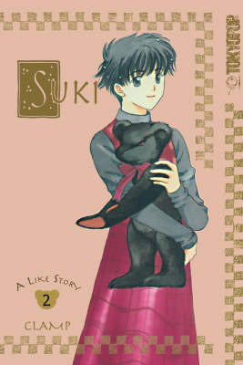 Suki image