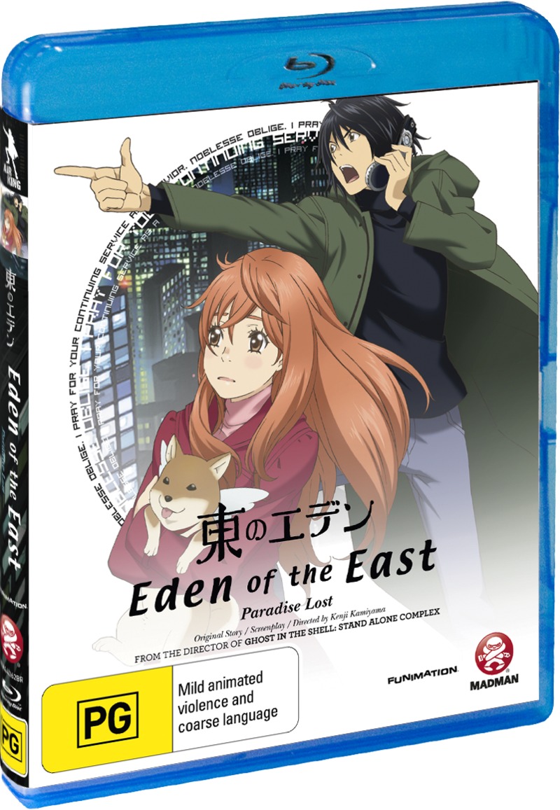 Eden of the East Movie 2 - Paradise Lost on Blu-ray