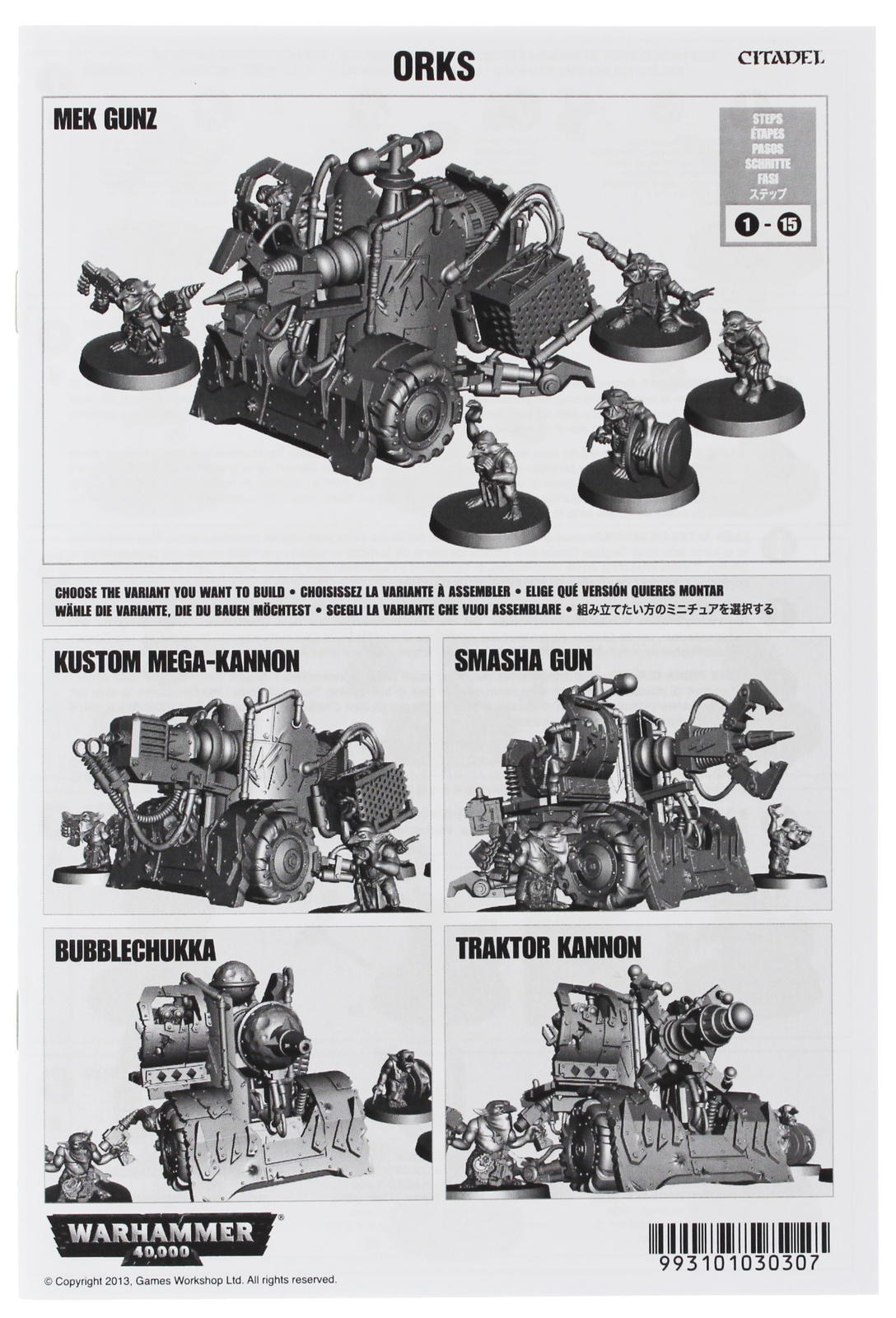 Warhammer 40,000 Ork Mek Gun image