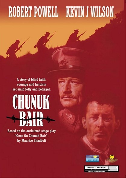 Chunuk Bair on DVD image
