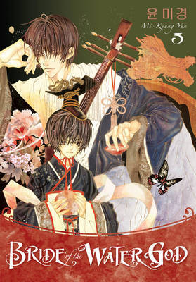 Bride of the Water God: v. 5 by Mi-Kyung Yun image