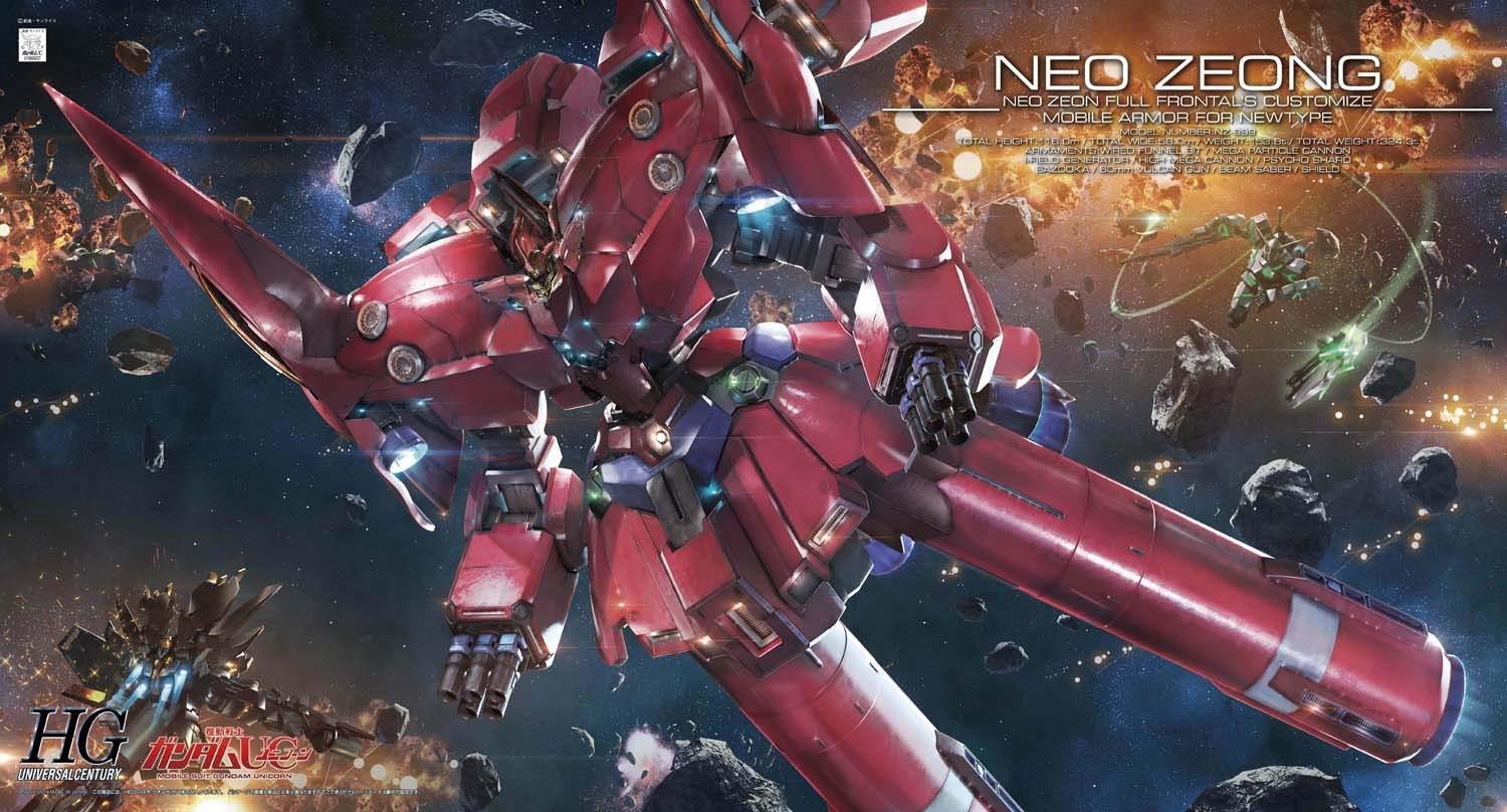 HGUC 1/144 NZ999 Neo Zeong Model Kit at Mighty Ape Australia