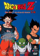 Dragon Ball Z 5.16 - Kid Buu - The Price of Victory on DVD