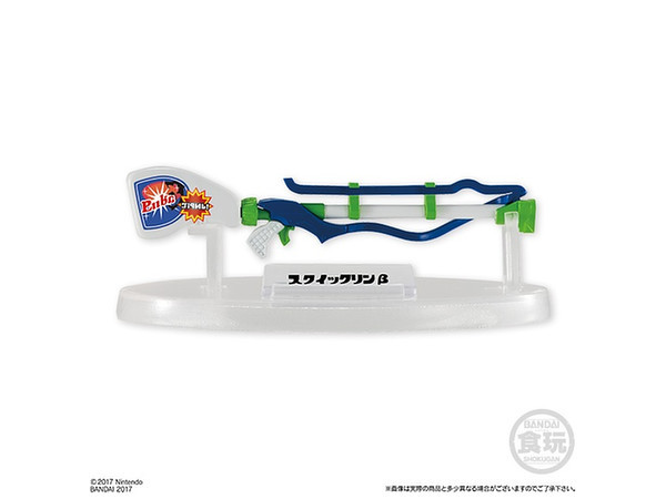 Splatoon 2: Weapon Collection - Mini-fig (Blind Box) image