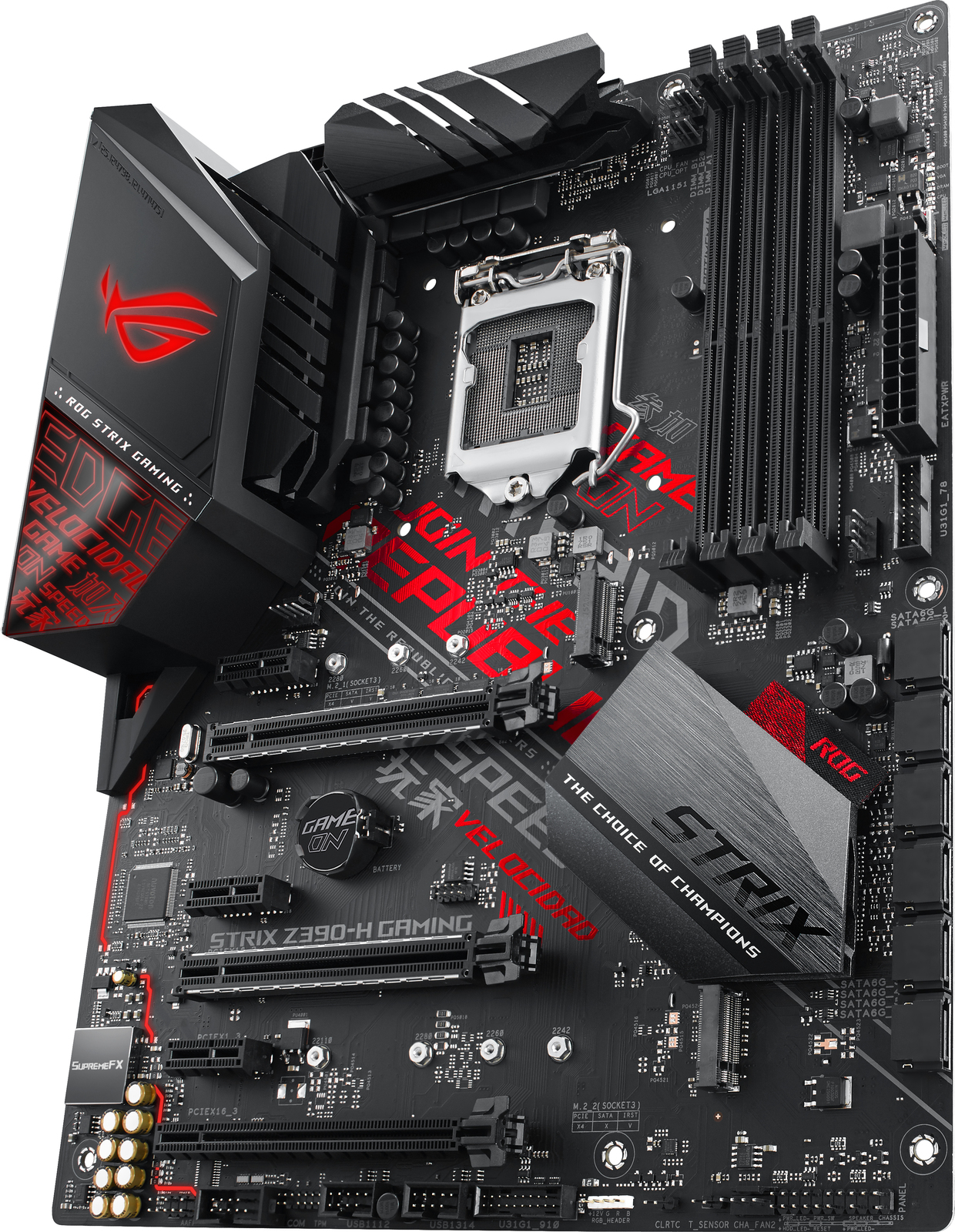 ASUS ROG Strix Z390-H Gaming Motherboard image