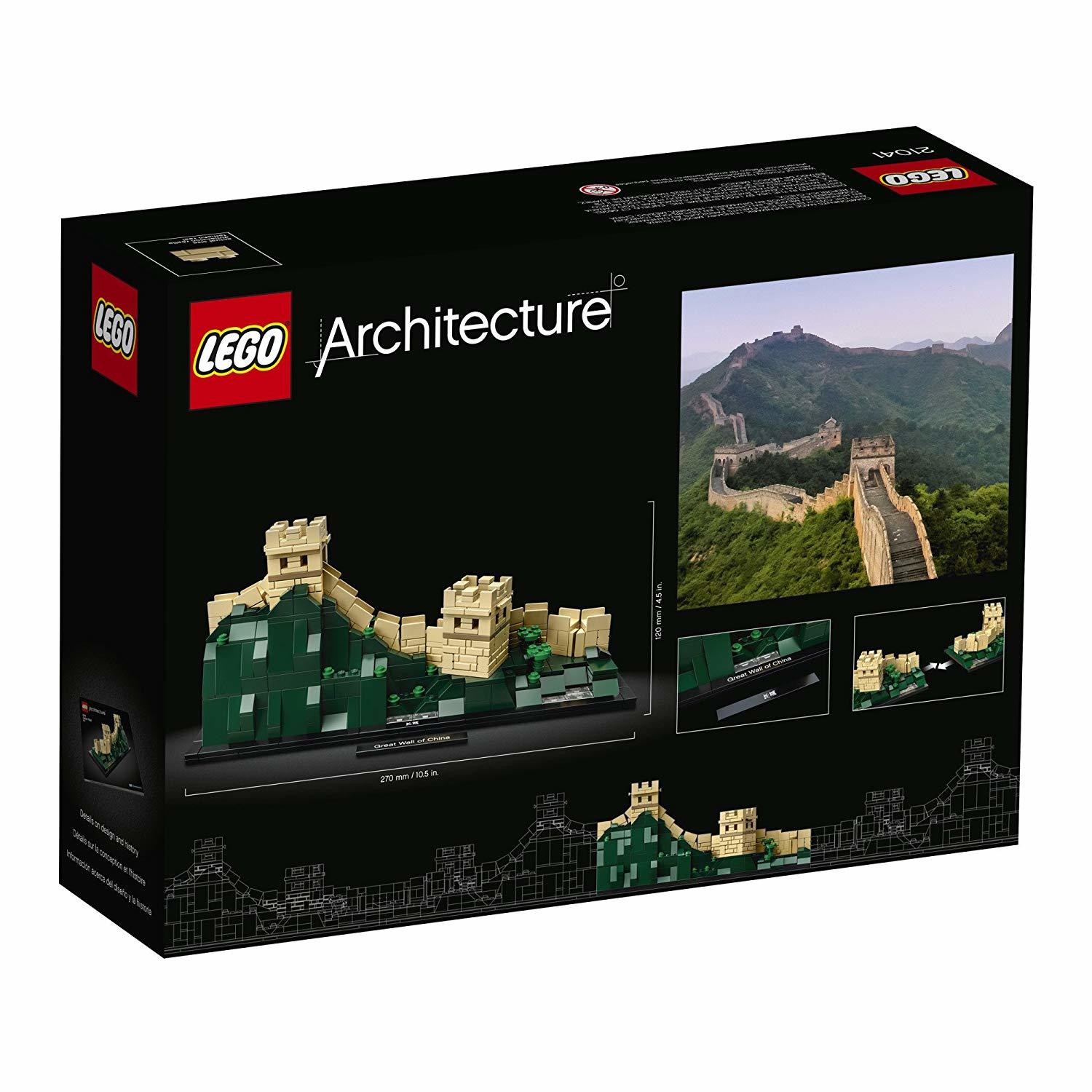 LEGO Architecture: Great Wall of China (21041)