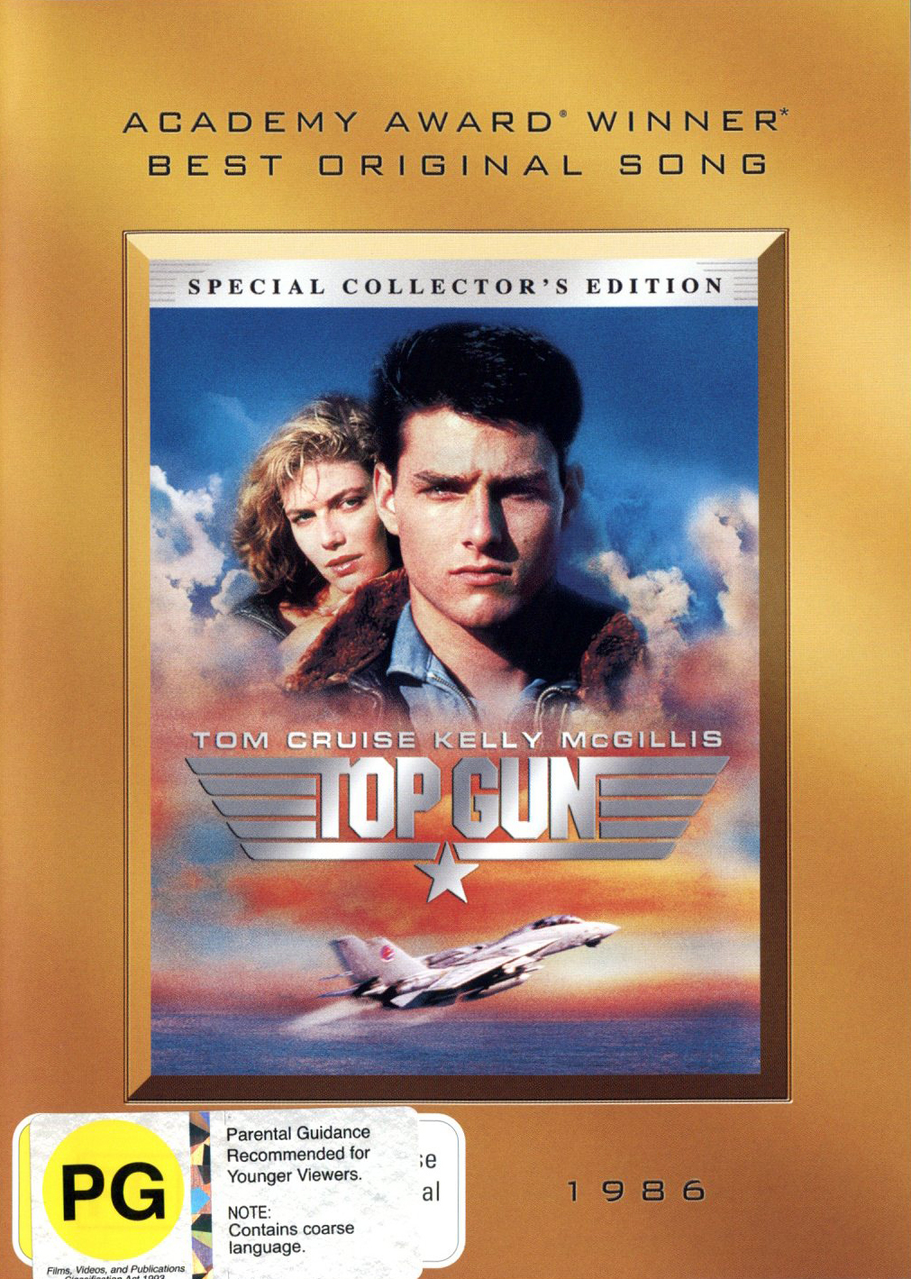 Top Gun on DVD image