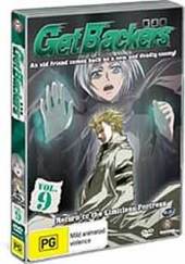 Get Backers - Vol 09 Return to the Limitless Fortress on DVD Get Backers - Vol 09 Return to the Limitless Fortress on DVD