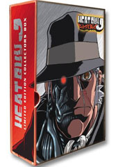 Heat Guy J - Volume 1 + Collector's Box on DVD