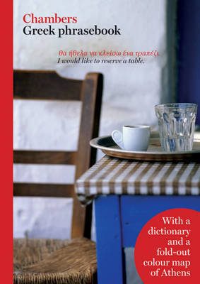 Chambers Greek Phrasebook by . Chambers image