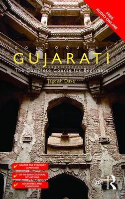 Colloquial Gujarati by Jagdish Dave image