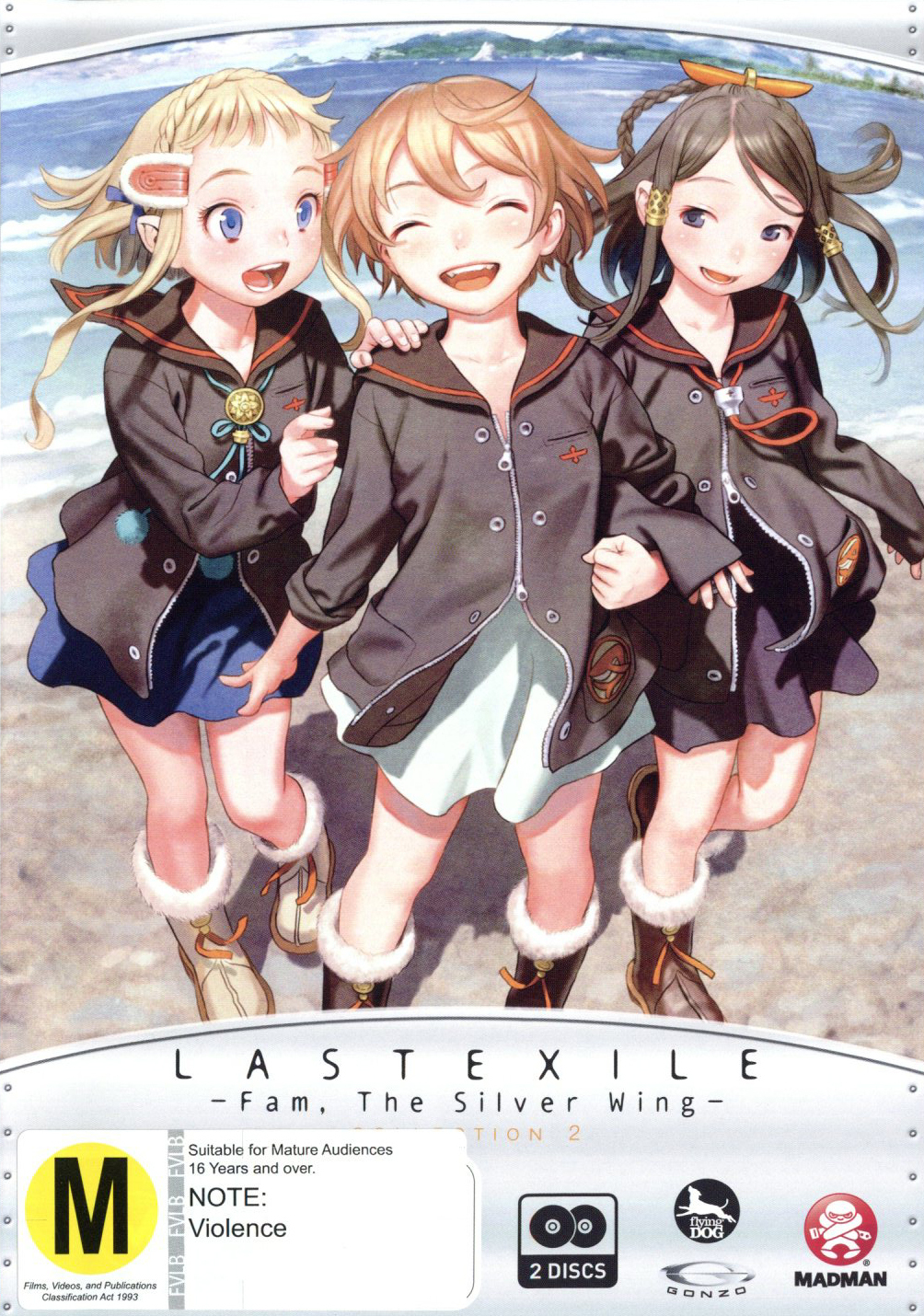 Blu-ray ラストエグザイル 銀翼のファム No.01～No.07 初回限定版