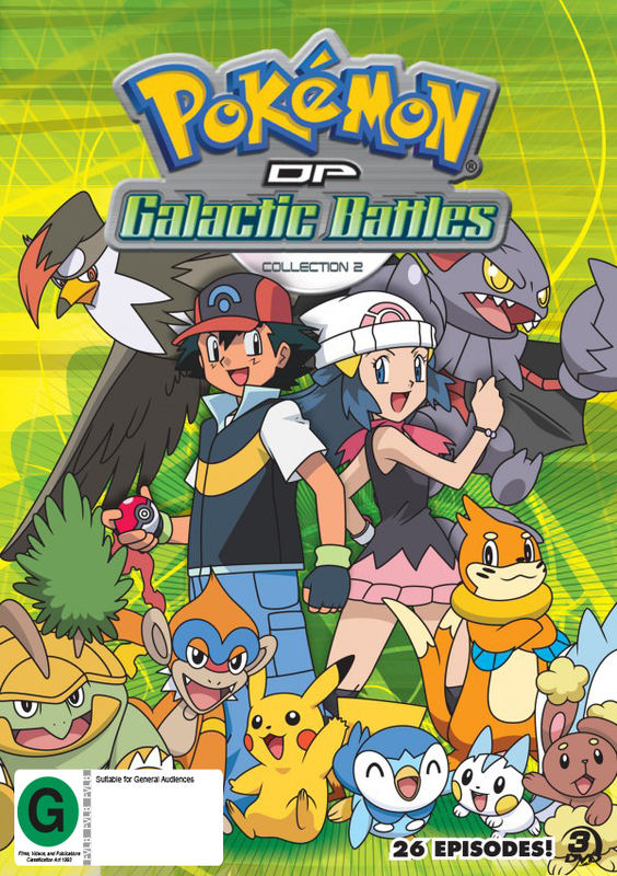 Pokemon: Diamond and Pearl - Season 12 Collection 2 on DVD