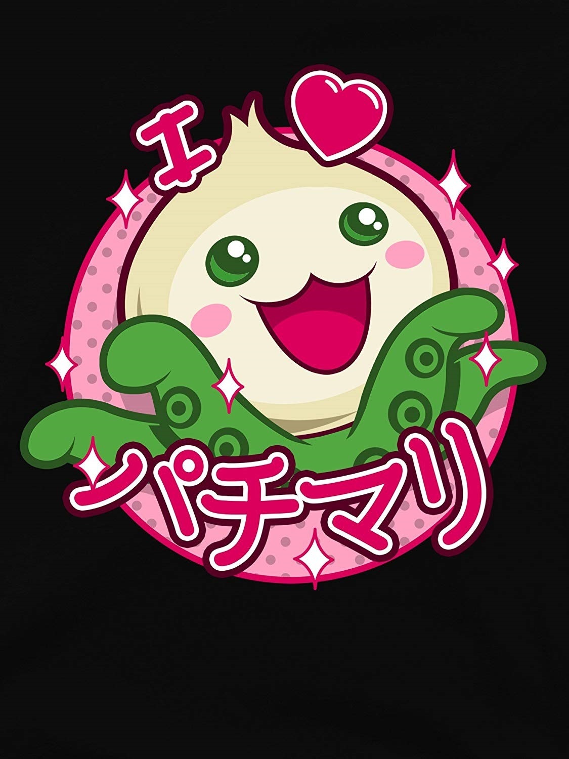 Overwatch: Pachimari - Premium T-Shirt (Medium) image